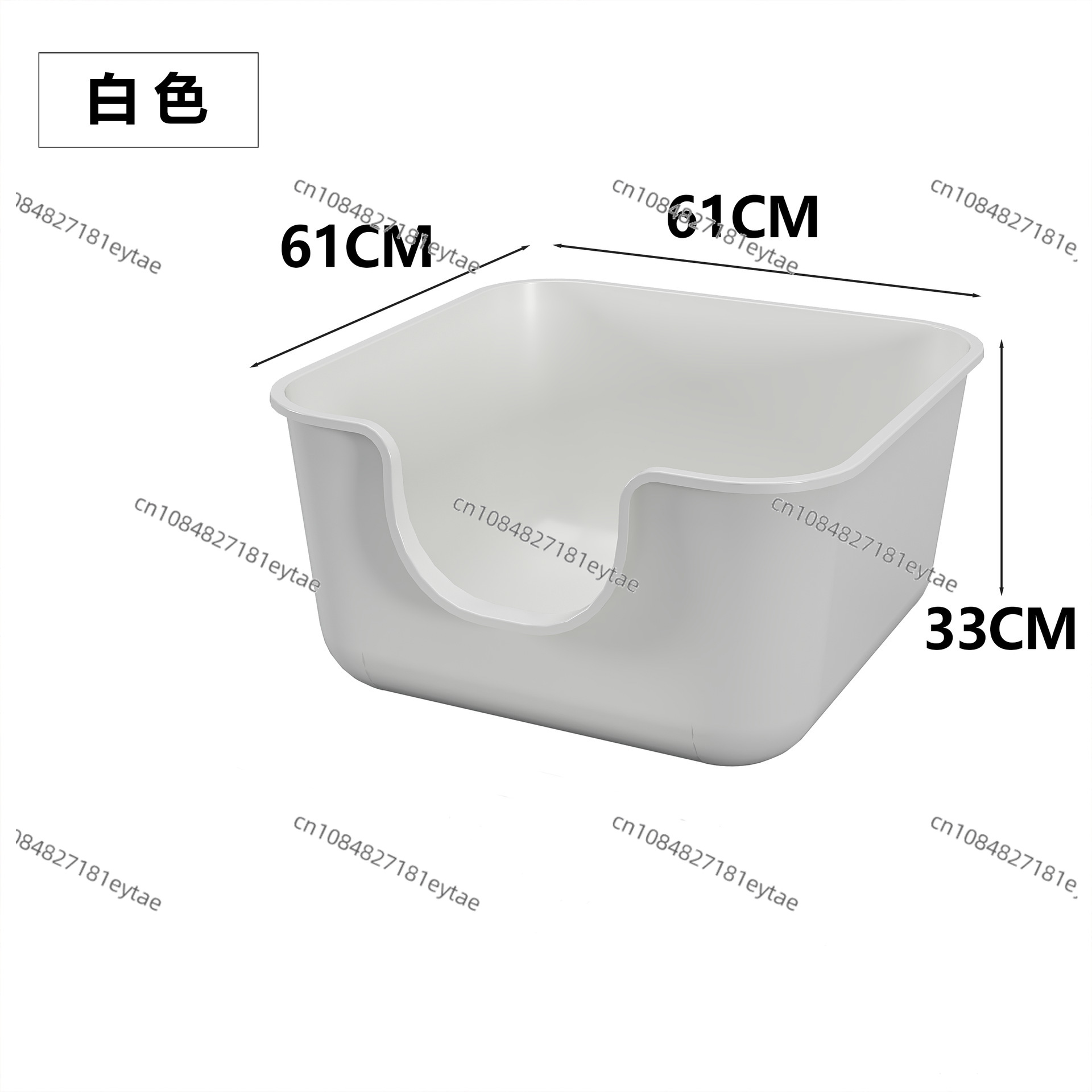 Oversized Cat Litter Box Extra - Pet Supplies Young recension och pris