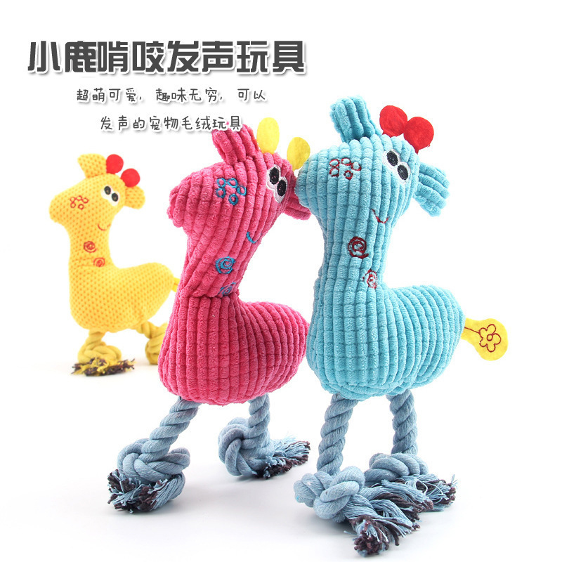 Deer Woven Plush Squeaky Chew  - Pet Supplies Young recension och pris