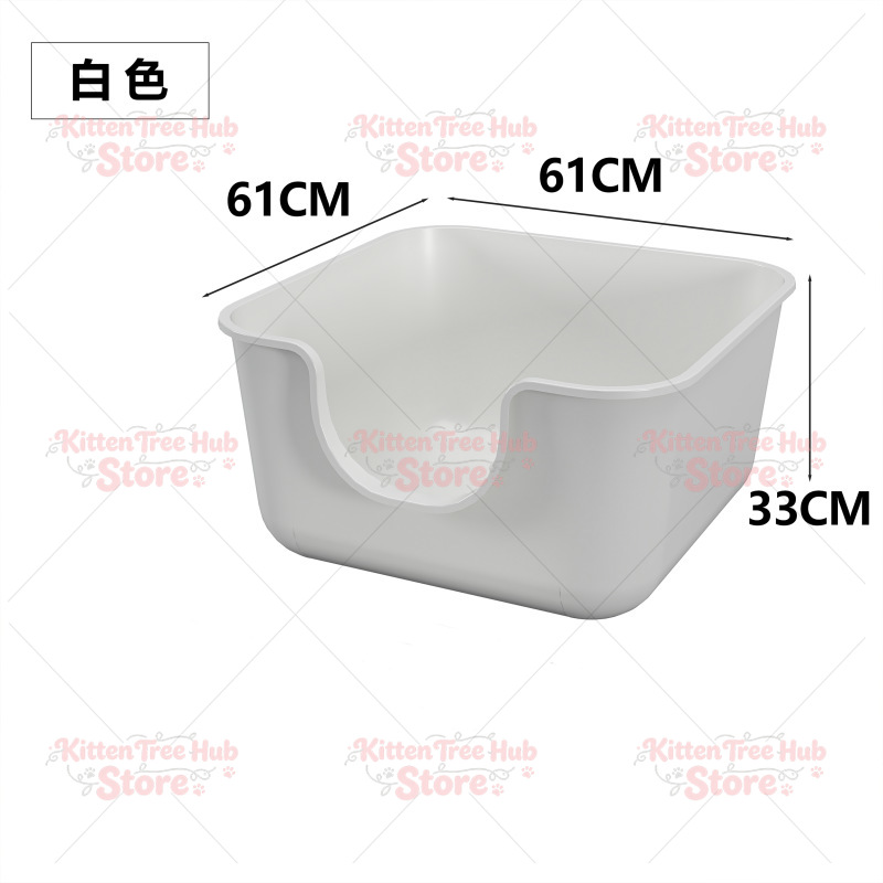 Oversized Cat Litter Box Extra - Pet Supplies Young recension och pris