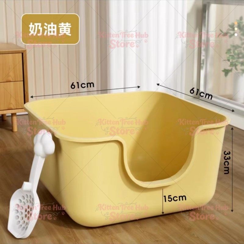 Oversized Cat Litter Box Extra - Pet Supplies Young recension och pris